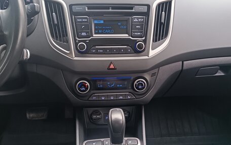 Hyundai Creta I рестайлинг, 2019 год, 1 947 000 рублей, 22 фотография