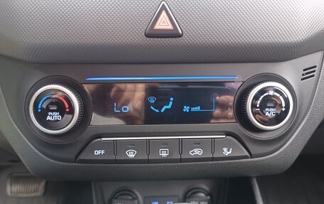 Hyundai Creta I рестайлинг, 2019 год, 1 947 000 рублей, 23 фотография