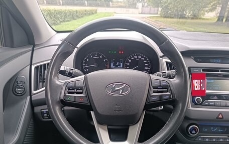 Hyundai Creta I рестайлинг, 2019 год, 1 947 000 рублей, 18 фотография