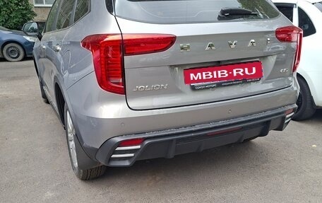 Haval Jolion, 2026 год, 2 050 000 рублей, 18 фотография