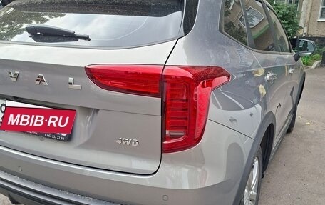 Haval Jolion, 2026 год, 2 050 000 рублей, 19 фотография