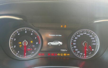 Genesis G70 I, 2019 год, 1 820 000 рублей, 12 фотография