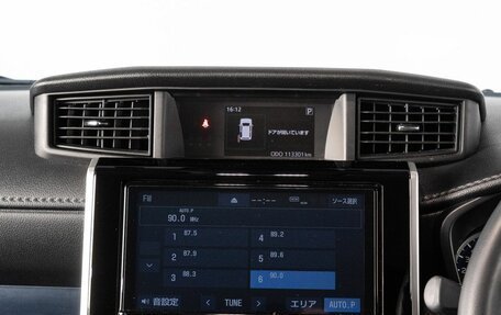 Toyota Roomy I, 2021 год, 1 329 000 рублей, 20 фотография