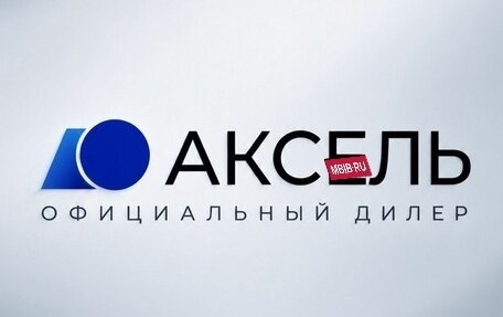 Audi A6, 2026 год, 8 999 000 рублей, 9 фотография