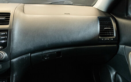 Honda Accord VII рестайлинг, 2006 год, 750 000 рублей, 8 фотография
