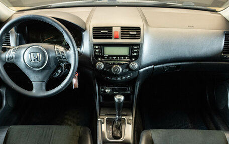 Honda Accord VII рестайлинг, 2006 год, 750 000 рублей, 5 фотография