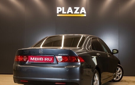 Honda Accord VII рестайлинг, 2006 год, 750 000 рублей, 4 фотография