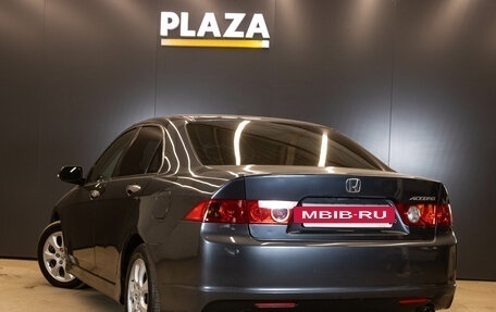 Honda Accord VII рестайлинг, 2006 год, 750 000 рублей, 3 фотография