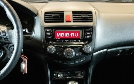 Honda Accord VII рестайлинг, 2006 год, 750 000 рублей, 7 фотография