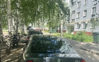 Skoda Octavia IV, 2010 год, 410 000 рублей, 1 фотография