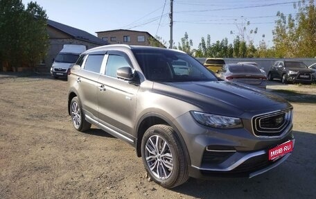 Geely Atlas, 2024 год, 1 870 000 рублей, 1 фотография