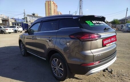 Geely Atlas, 2024 год, 1 870 000 рублей, 4 фотография