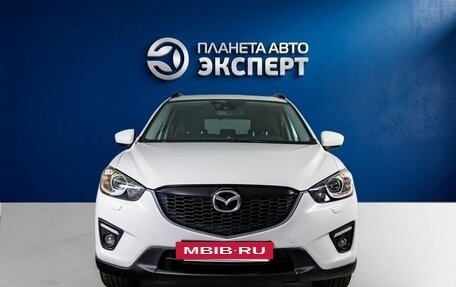 Mazda CX-5 II, 2014 год, 1 780 000 рублей, 2 фотография