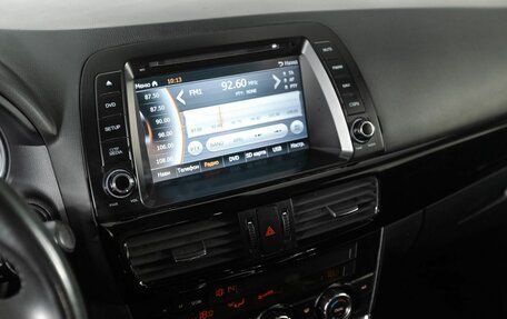 Mazda CX-5 II, 2014 год, 1 780 000 рублей, 12 фотография