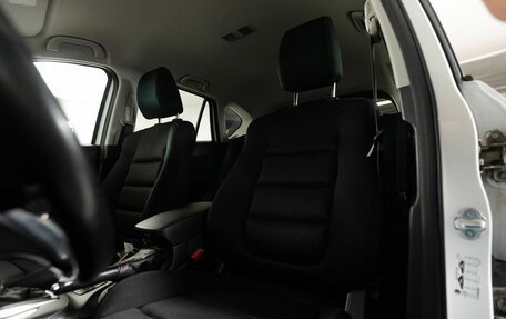 Mazda CX-5 II, 2014 год, 1 780 000 рублей, 9 фотография