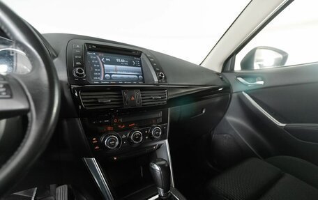 Mazda CX-5 II, 2014 год, 1 780 000 рублей, 15 фотография