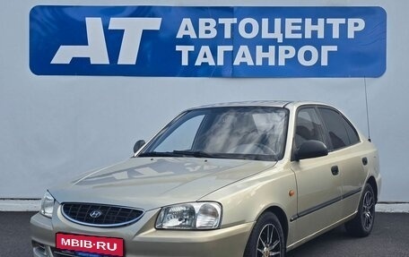 Hyundai Accent II, 2007 год, 490 000 рублей, 1 фотография