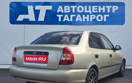 Hyundai Accent II, 2007 год, 490 000 рублей, 5 фотография