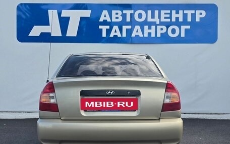Hyundai Accent II, 2007 год, 490 000 рублей, 6 фотография
