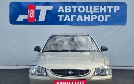 Hyundai Accent II, 2007 год, 490 000 рублей, 2 фотография