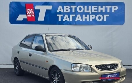 Hyundai Accent II, 2007 год, 490 000 рублей, 3 фотография