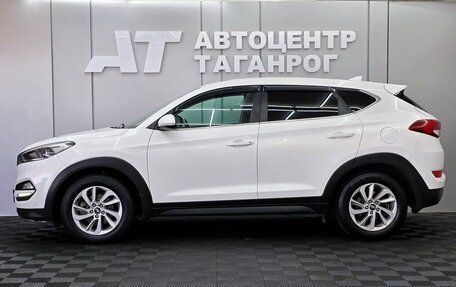 Hyundai Tucson III, 2017 год, 1 899 000 рублей, 3 фотография