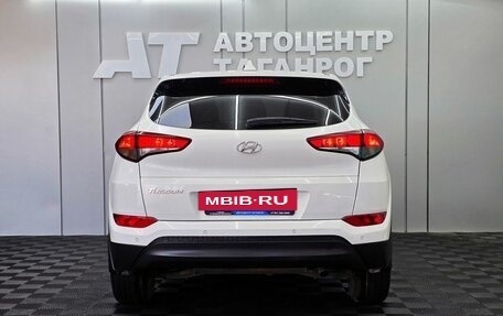 Hyundai Tucson III, 2017 год, 1 899 000 рублей, 5 фотография