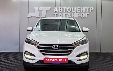 Hyundai Tucson III, 2017 год, 1 899 000 рублей, 4 фотография