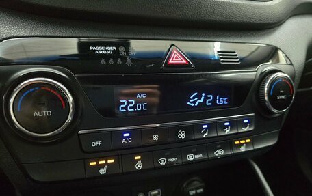 Hyundai Tucson III, 2017 год, 1 899 000 рублей, 18 фотография