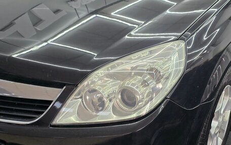 Opel Vectra C рестайлинг, 2008 год, 699 000 рублей, 6 фотография