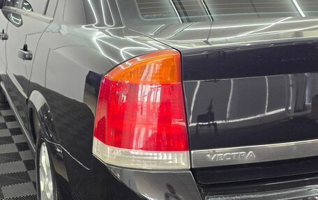 Opel Vectra C рестайлинг, 2008 год, 699 000 рублей, 7 фотография