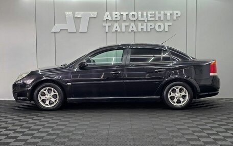 Opel Vectra C рестайлинг, 2008 год, 699 000 рублей, 3 фотография