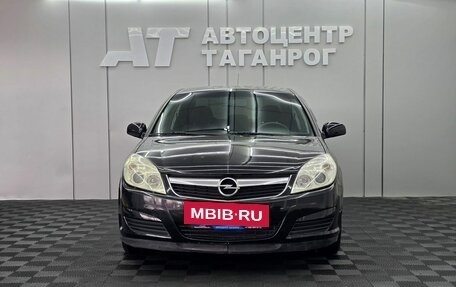 Opel Vectra C рестайлинг, 2008 год, 699 000 рублей, 4 фотография