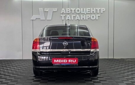 Opel Vectra C рестайлинг, 2008 год, 699 000 рублей, 5 фотография