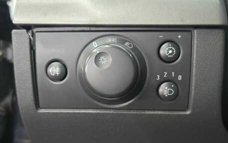Opel Vectra C рестайлинг, 2008 год, 699 000 рублей, 14 фотография