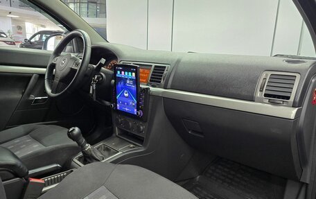 Opel Vectra C рестайлинг, 2008 год, 699 000 рублей, 20 фотография
