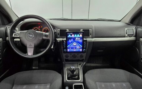 Opel Vectra C рестайлинг, 2008 год, 699 000 рублей, 19 фотография