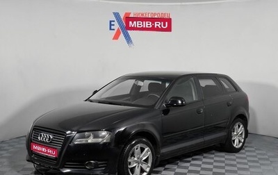 Audi A3, 2008 год, 437 000 рублей, 1 фотография