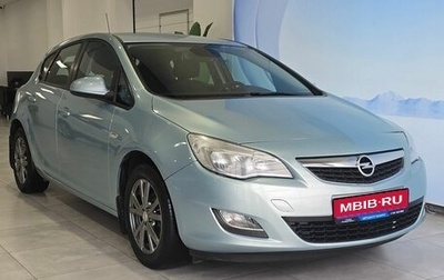 Opel Astra J, 2010 год, 649 000 рублей, 1 фотография