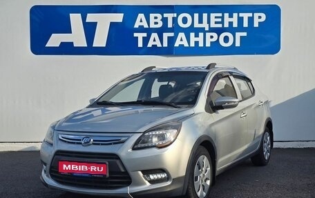Lifan X50, 2015 год, 690 000 рублей, 1 фотография