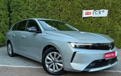 Opel Astra, 2023 год, 2 850 000 рублей, 1 фотография