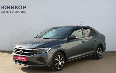 Volkswagen Polo VI (EU Market), 2020 год, 1 239 000 рублей, 1 фотография