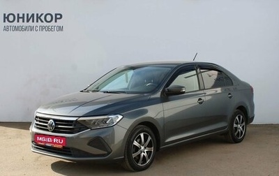 Volkswagen Polo VI (EU Market), 2020 год, 1 239 000 рублей, 1 фотография