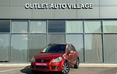 Suzuki SX4 II рестайлинг, 2008 год, 599 000 рублей, 1 фотография