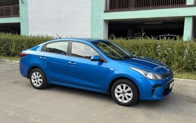 KIA Rio IV, 2020 год, 1 240 000 рублей, 1 фотография