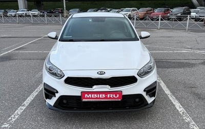 KIA Cerato IV, 2019 год, 1 930 000 рублей, 1 фотография