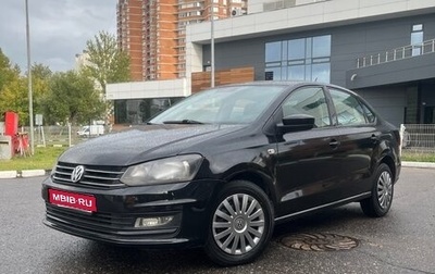 Volkswagen Polo VI (EU Market), 2012 год, 500 000 рублей, 1 фотография
