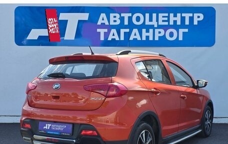 Lifan X50, 2017 год, 725 000 рублей, 5 фотография