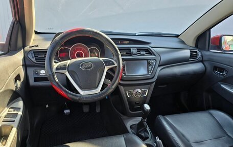 Lifan X50, 2017 год, 725 000 рублей, 12 фотография