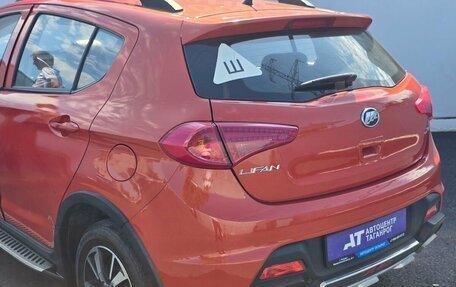 Lifan X50, 2017 год, 725 000 рублей, 11 фотография